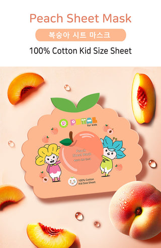 PETAL FOR KIDS | Safe Baby Pure Peach Sheet Mask (10ea)