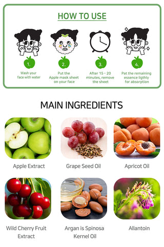 PETAL FOR KIDS | Safe Baby Pure Apple Sheet Mask (SINGLE MASK)