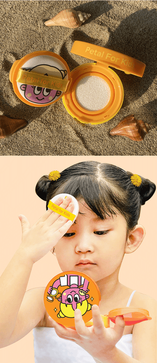 PETAL FOR KIDS | Safe Baby Moisture Sun Cushion 8g